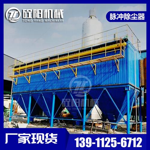 工业打磨粉尘治理 脉冲布袋除尘器与滤筒除尘器的选型与应用