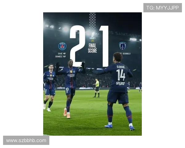 巴黎主场迎来本赛季第五场正式比赛首次失球令人遗憾